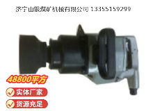 點(diǎn)擊查看詳細(xì)信息<br>標(biāo)題：高速氣扳機(jī)BG56D 閱讀次數(shù)：385