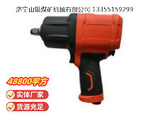 點(diǎn)擊查看詳細(xì)信息<br>標(biāo)題：高速氣扳機(jī)4B16Y 閱讀次數(shù)：405
