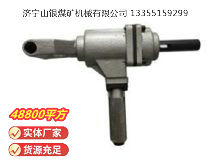 點擊查看詳細信息<br>標題：ZSM20雙向木工氣鉆 閱讀次數：375