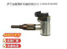 點(diǎn)擊查看詳細(xì)信息<br>標(biāo)題：氣剪 JD2 閱讀次數(shù)：390