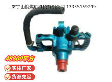 點(diǎn)擊查看詳細(xì)信息<br>標(biāo)題：風(fēng)煤鉆 Z42 閱讀次數(shù)：417