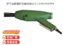 點擊查看詳細信息<br>標題：XCZ3 除銹器 閱讀次數：396