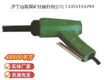 點(diǎn)擊查看詳細(xì)信息<br>標(biāo)題：XCD2 除銹器 閱讀次數(shù)：386