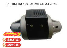 點擊查看詳細信息<br>標題：MT1.5 氣動馬達 閱讀次數：387
