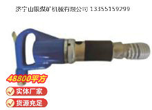 點擊查看詳細信息<br>標題：M22 鉚釘機 閱讀次數：419