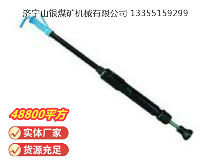 點擊查看詳細信息<br>標題：D6 氣動搗固機 閱讀次數：407