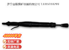 點擊查看詳細信息<br>標題：D4 氣動搗固機 閱讀次數(shù)：368