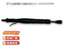 點擊查看詳細信息<br>標題：D3 氣動搗固機 閱讀次數(shù)：379