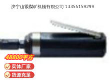 點(diǎn)擊查看詳細(xì)信息<br>標(biāo)題：砂輪機(jī)S40（MP-006） 閱讀次數(shù)：351