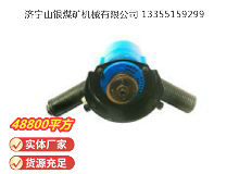 點擊查看詳細信息<br>標題：俄式砂輪機 IP-2203 閱讀次數(shù)：363