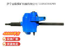 點擊查看詳細信息<br>標題：俄式氣鉆 IP-1016 閱讀次數：363