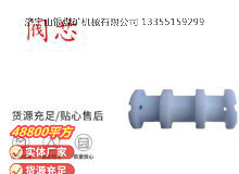 點(diǎn)擊查看詳細(xì)信息<br>標(biāo)題：氣動隔膜泵配件-閥芯 閱讀次數(shù)：159