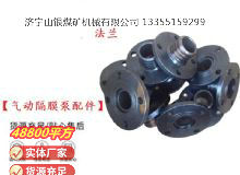 點擊查看詳細信息<br>標題：氣動隔膜泵配件 閱讀次數：158