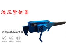 點擊查看詳細信息<br>標題：G10型風鎬 G10型氣鎬 碎石 煤礦使用 閱讀次數：190