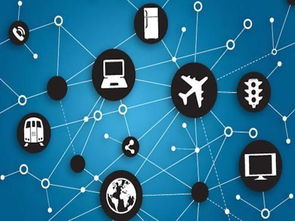 中國物聯(lián)網大規(guī)模應用推廣依舊受諸多因素的制約