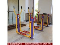 工廠直銷健身器材與辦公家具 專業定制，一站式服務